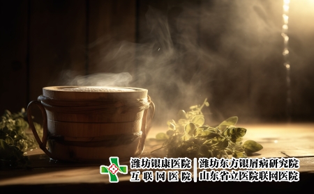 摄图网_600215839_中医草药药浴（企业商用）