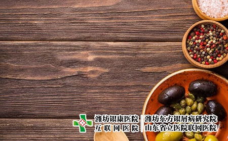 4 (40)饮食