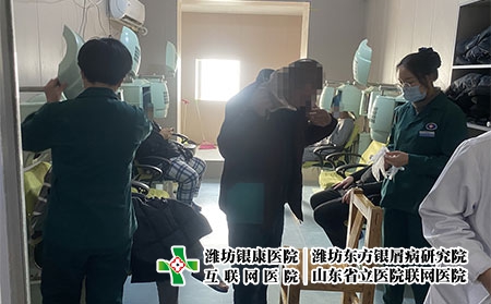 潍坊银康银屑病中医院-潍坊银屑病医院治疗