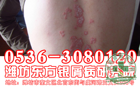 日常注意