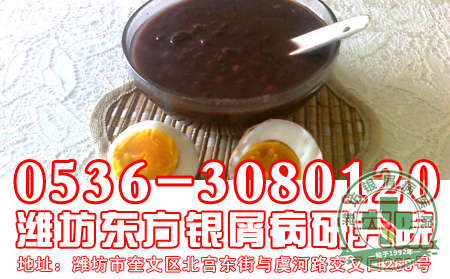 上班族银屑病患者如何饮食避免记忆力下降