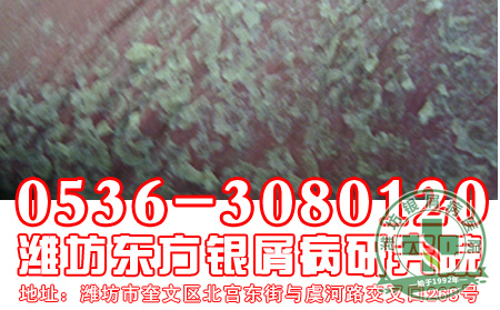 患者怎样做好饮食的相关工作对于病情 好