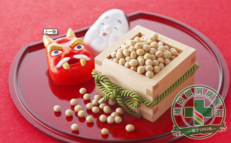 银屑病四大饮食禁忌