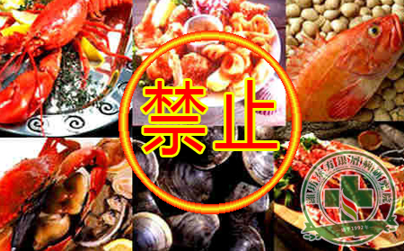 银屑病患者日常有太多需要注意的事项