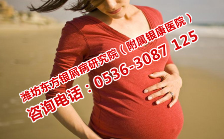 怀孕期间牛皮癣会遗传吗