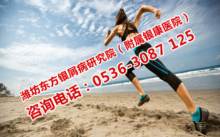 治疗牛皮癣有效的自然疗法