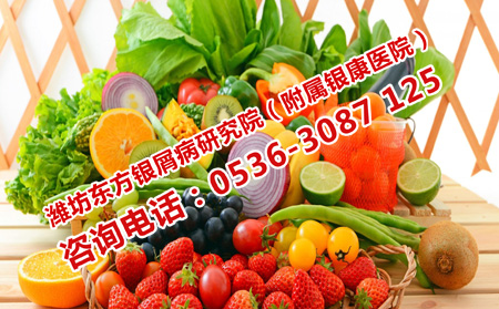 秋季护理牛皮癣的方法
