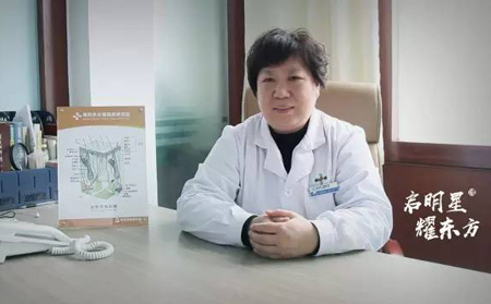 东方银屑病研究院孟晨星